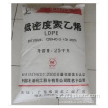 شفافة Sinopec MAOMING DNDA-7144 LDPE